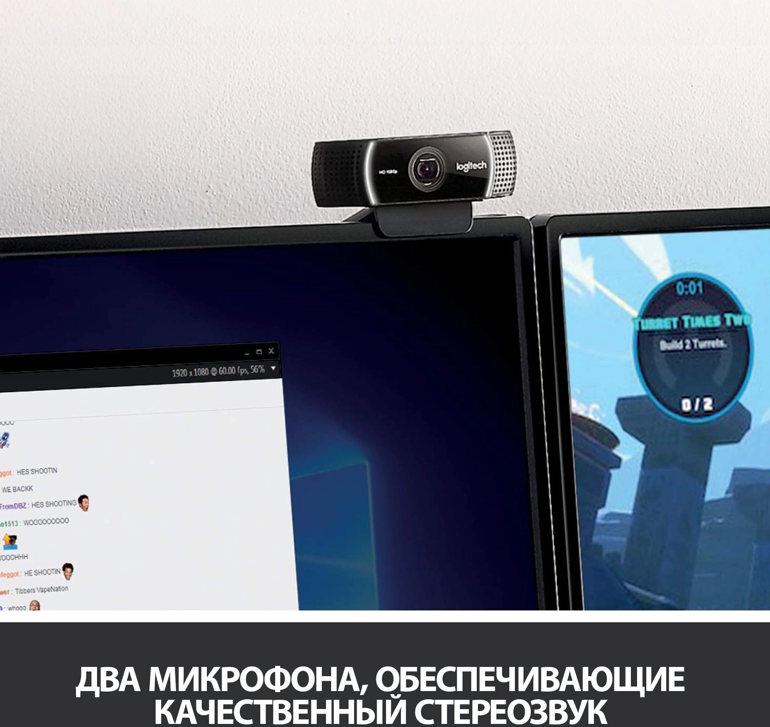 Камера Web Logitech Pro Stream C922 черный 3Mpix (1920x1080) USB2.0 с микрофоном (960-001089)