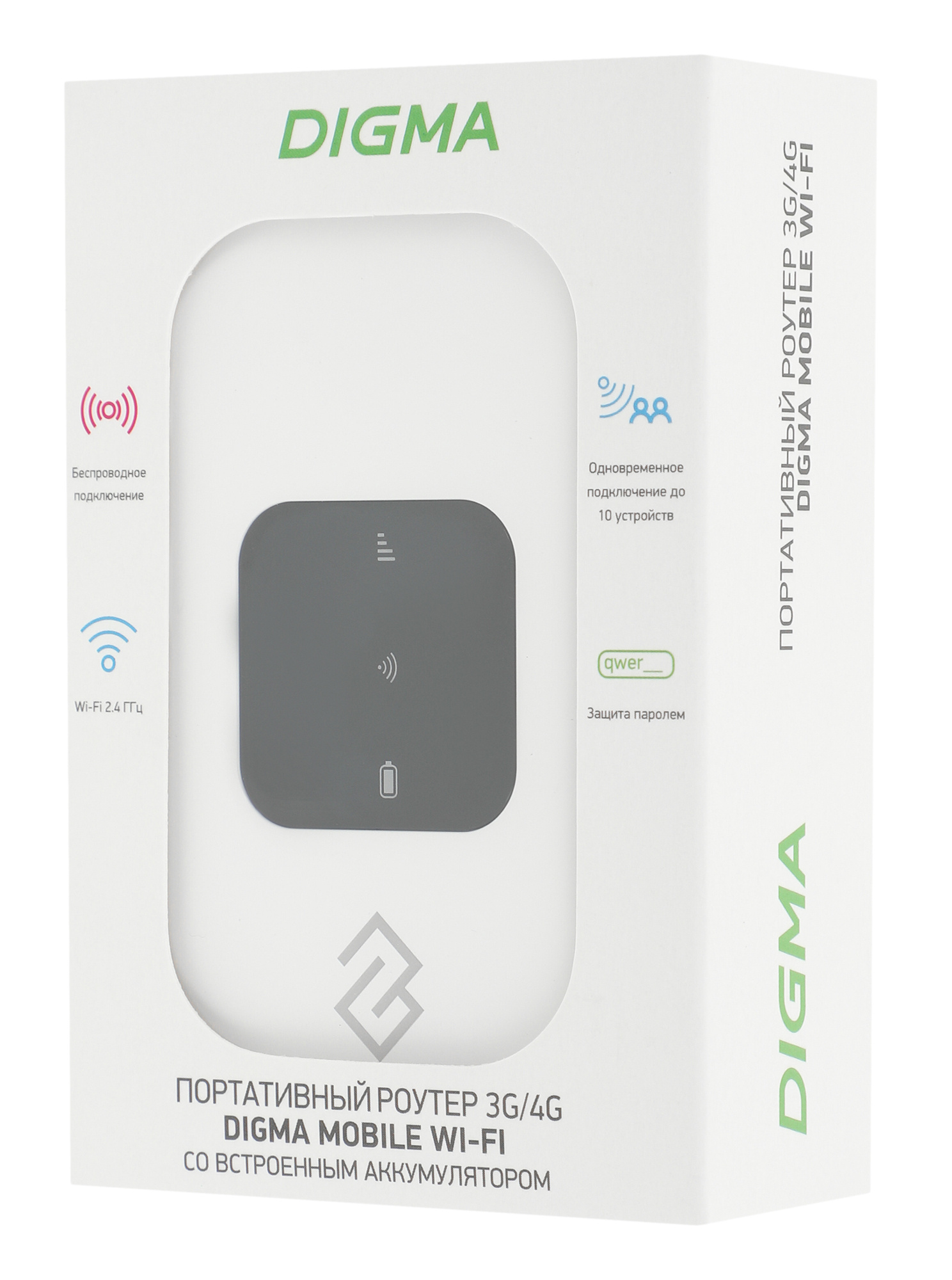 Модем 3G/4G Digma Mobile Wi-Fi DMW1880 micro USB Wi-Fi Firewall +Router внешний белый