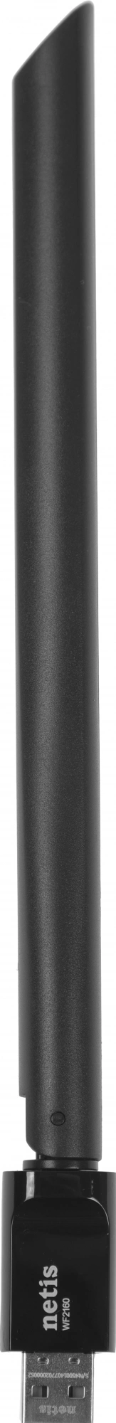 Сетевой адаптер Wi-Fi Netis WF2160 AC650 USB 2.0 (ант.внеш.несъем.) 1ант.