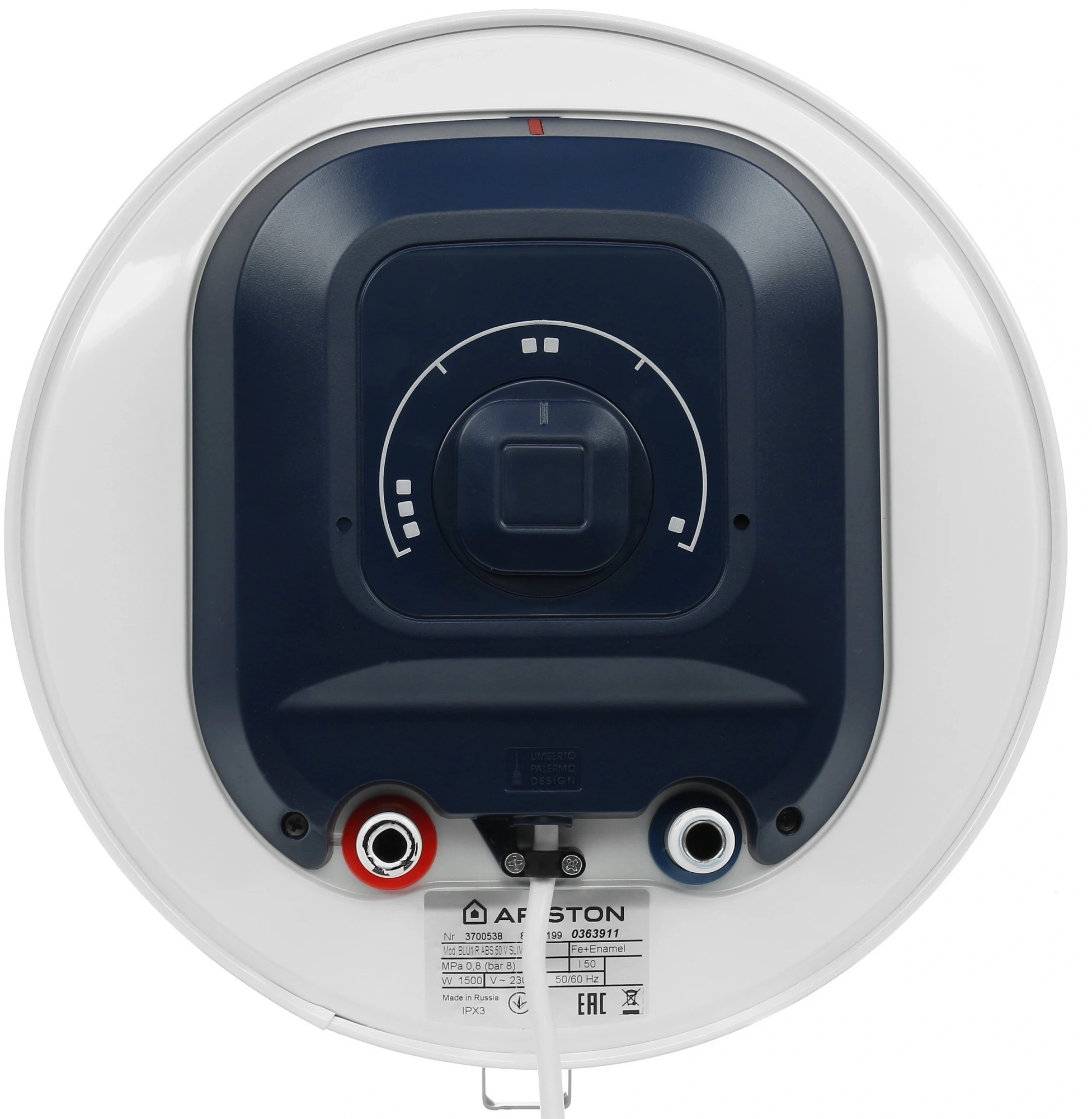 Водонагреватель Ariston BLU1 R ABS 50 V 1.5кВт 50л электрический настенный/белый