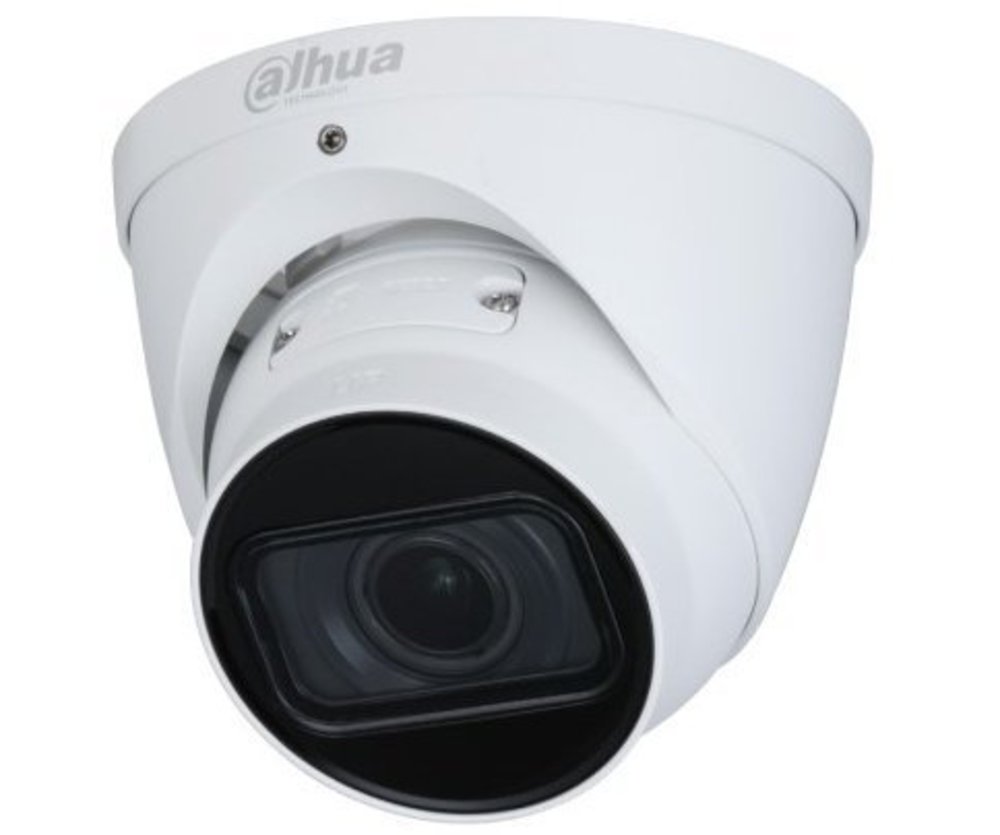 DH-IPC-HDW1431TP-ZS-S4 - Уличная купольная IP-видеокамера 4Мп