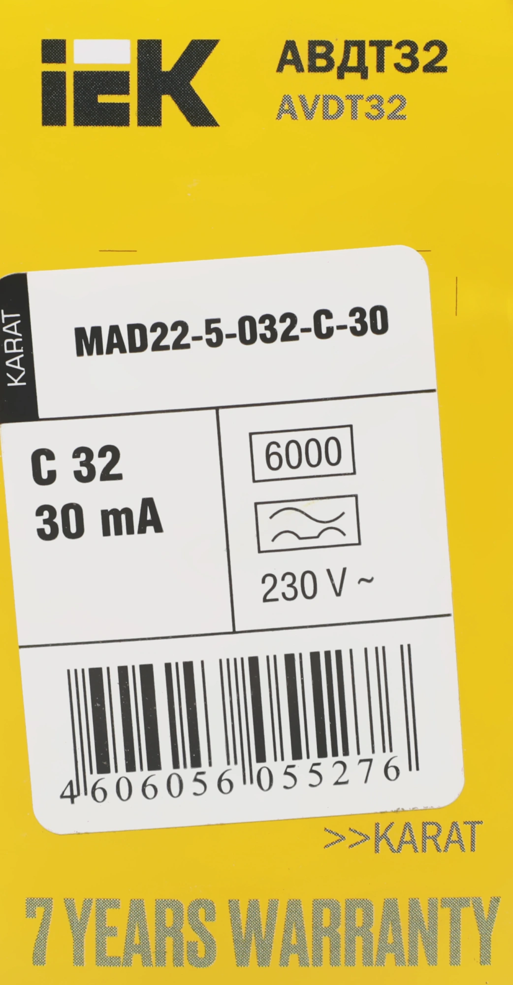 Выключатель автом. дифф. тока IEK MAD22-5-032-C-30 АВДТ 32 32A тип C 6kA 30мА A 1П+Н 230В 2мод белый (упак.:1шт)