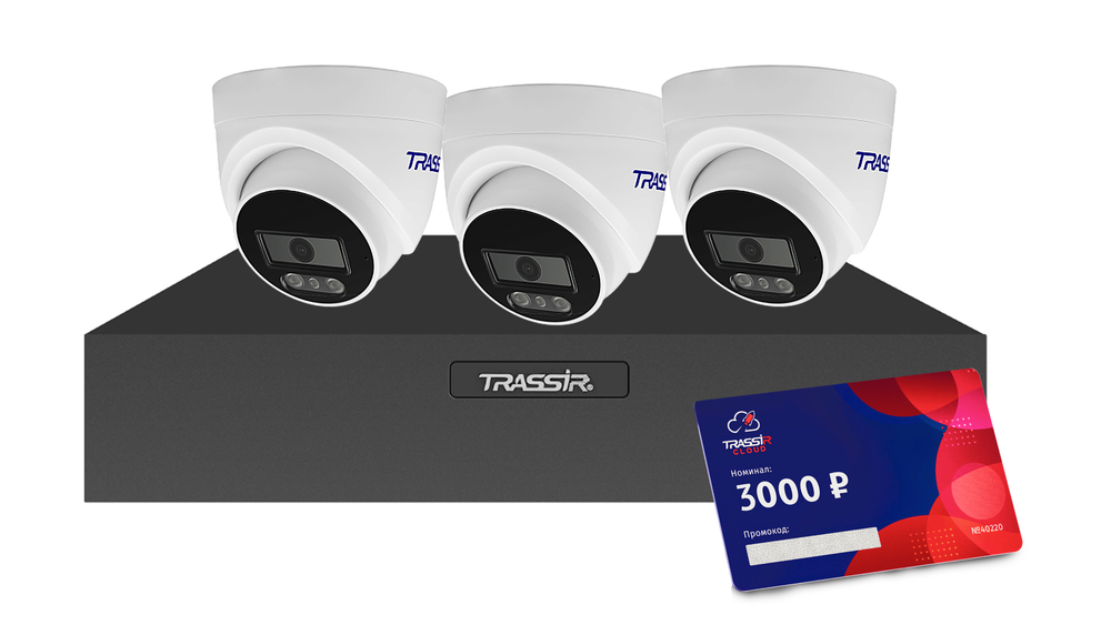 Комплект: Видеорегистратор TR-Lite 1106 + 3 камеры TR-Lite L2S5 2.8 + TRASSIR Облако 3000