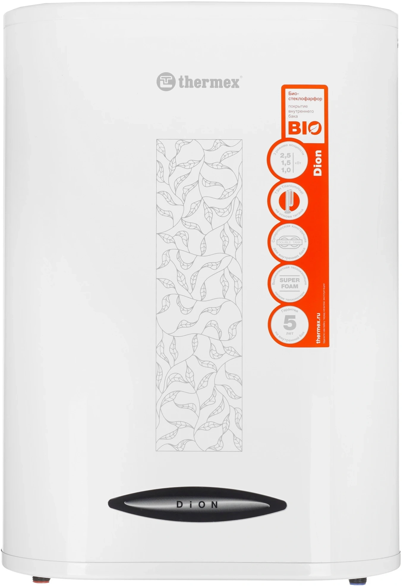 Водонагреватель Thermex Dion 30 V 2.5кВт 30л электрический настенный/белый