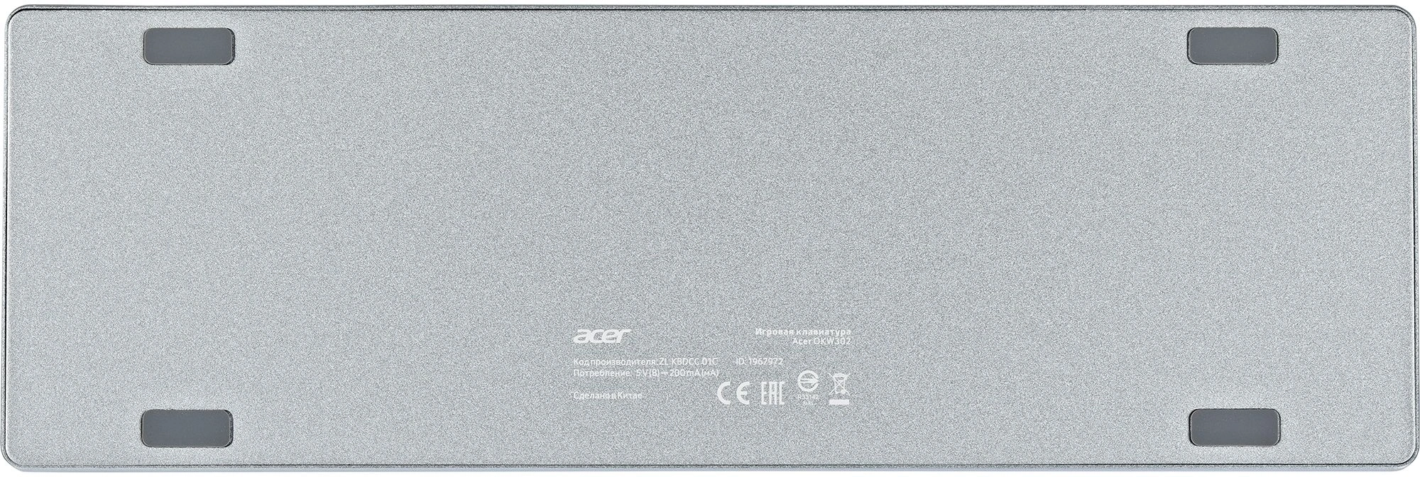 Клавиатура Acer OKW302 механическая серебристый USB Multimedia for gamer для ноутбука LED (ZL.KBDCC.01C) кабель 1.8м