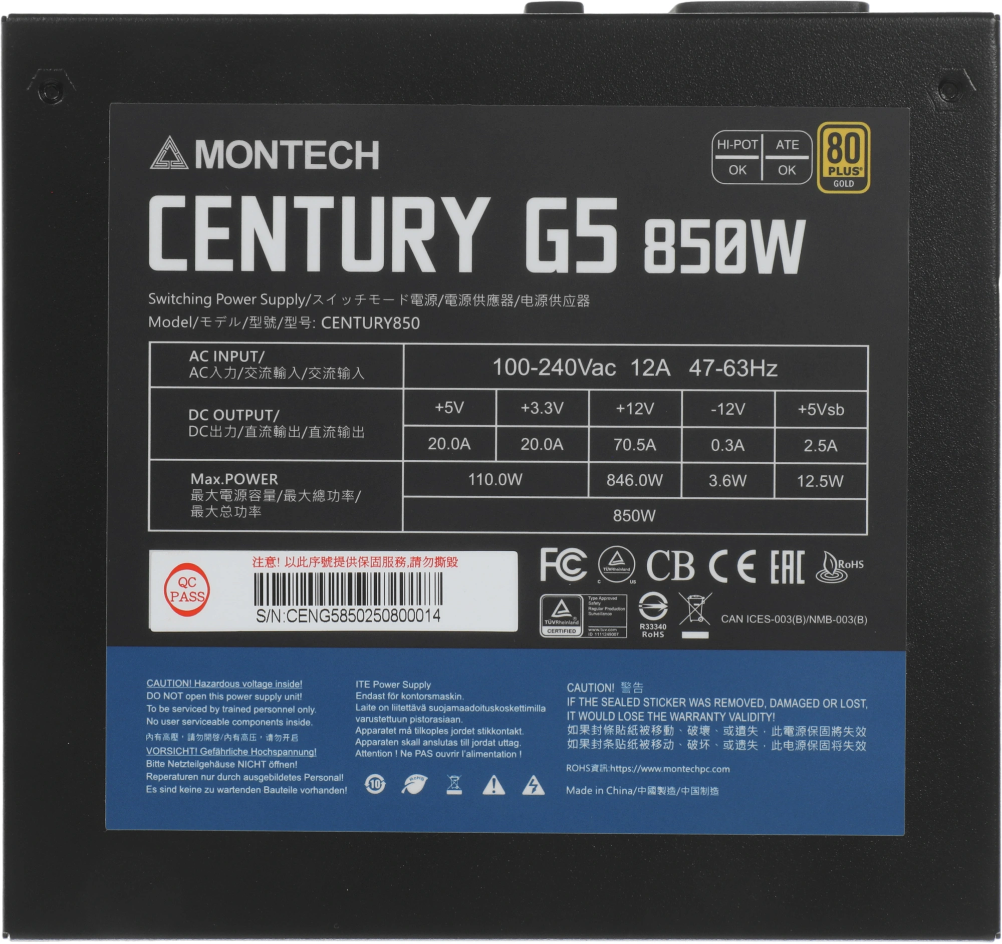 Блок питания Montech ATX 850W CENTURY GOLD G5 80+ gold (20+4pin) APFC 120mm fan 10xSATA Cab Manag RTL