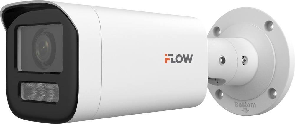 F-IC-1642CMZ4(2.8-12mm) - 4Мп уличная цилиндрическая IP-камера с гибридной Smart-подсветкой до 50м и встроенным микрофоном