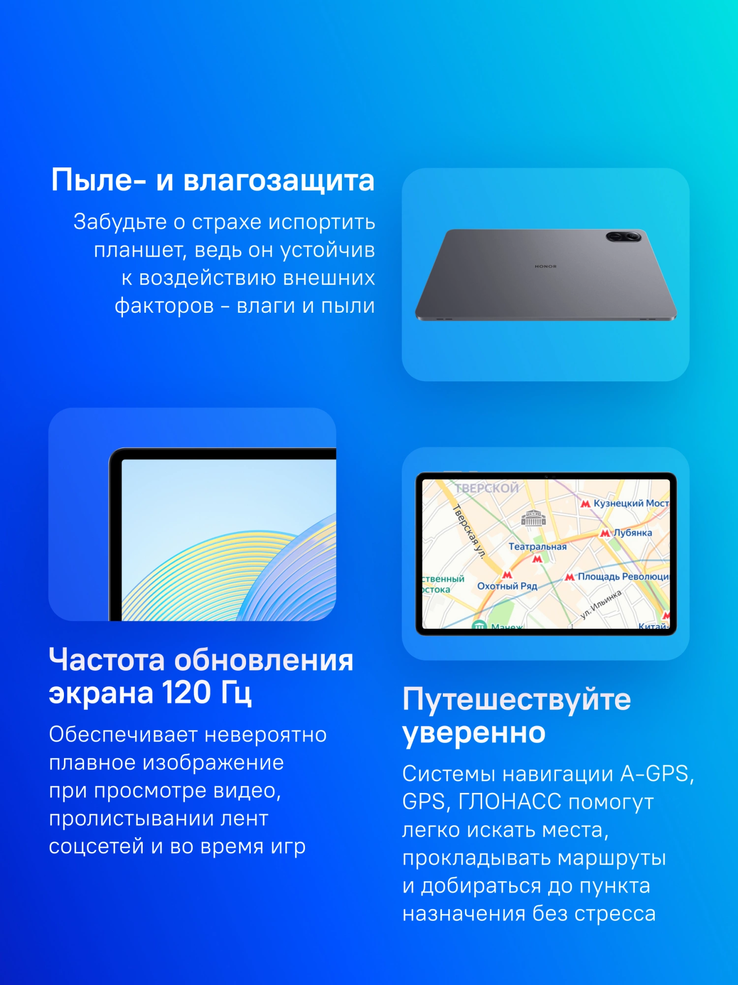 Планшет Honor Pad X9 Eileen-L09D 685 (2.8) 8C RAM4Gb ROM128Gb 11.5" IPS 2000x1200 4G Android 13 серый космос 5Mpix 5Mpix BT WiFi microSD 1Tb 7250mAh 26hr 1056hrs