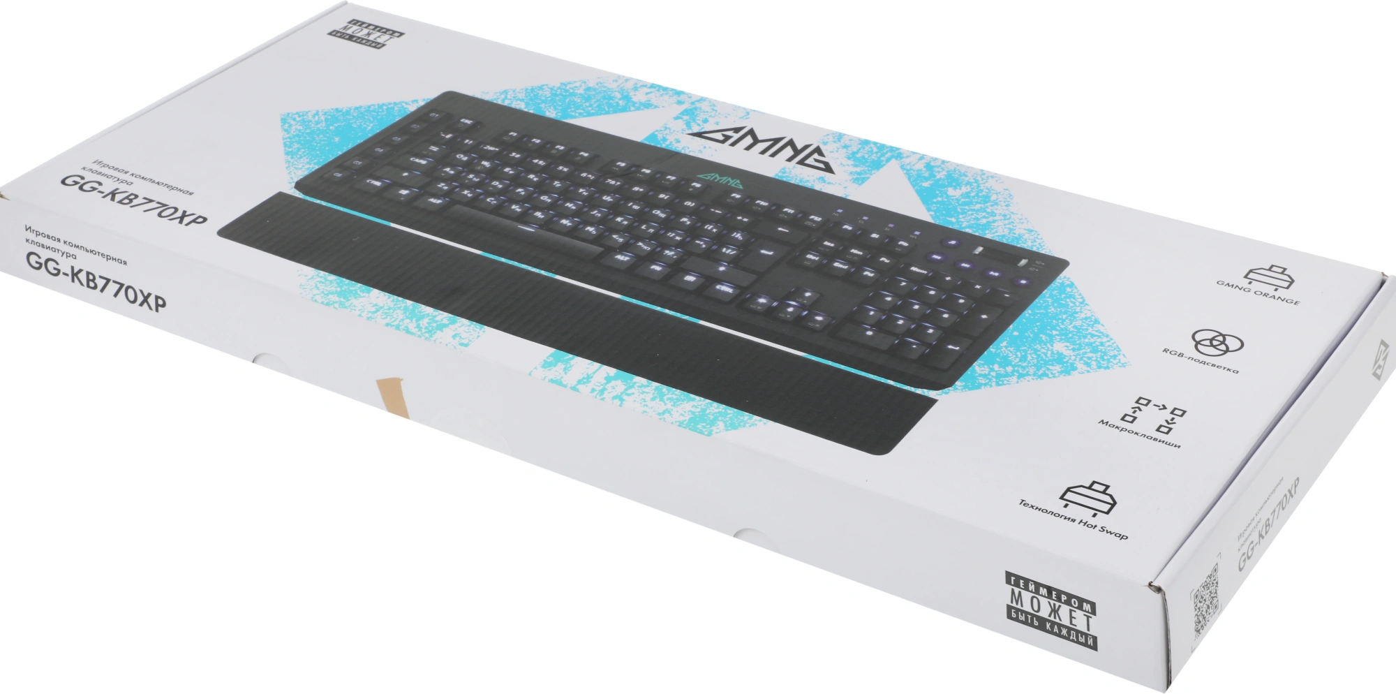 Клавиатура GMNG GG-KB770XP механическая черный USB Multimedia for gamer LED (подставка для запястий) (1901099)