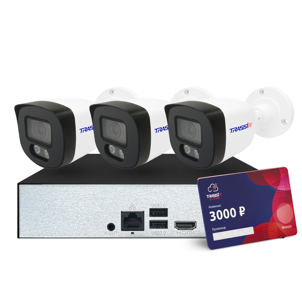 Комплект: видеорегистратор TR-Lite 1110 + 3 IP-камеры TR-Lite L2B5 + Облако 3000