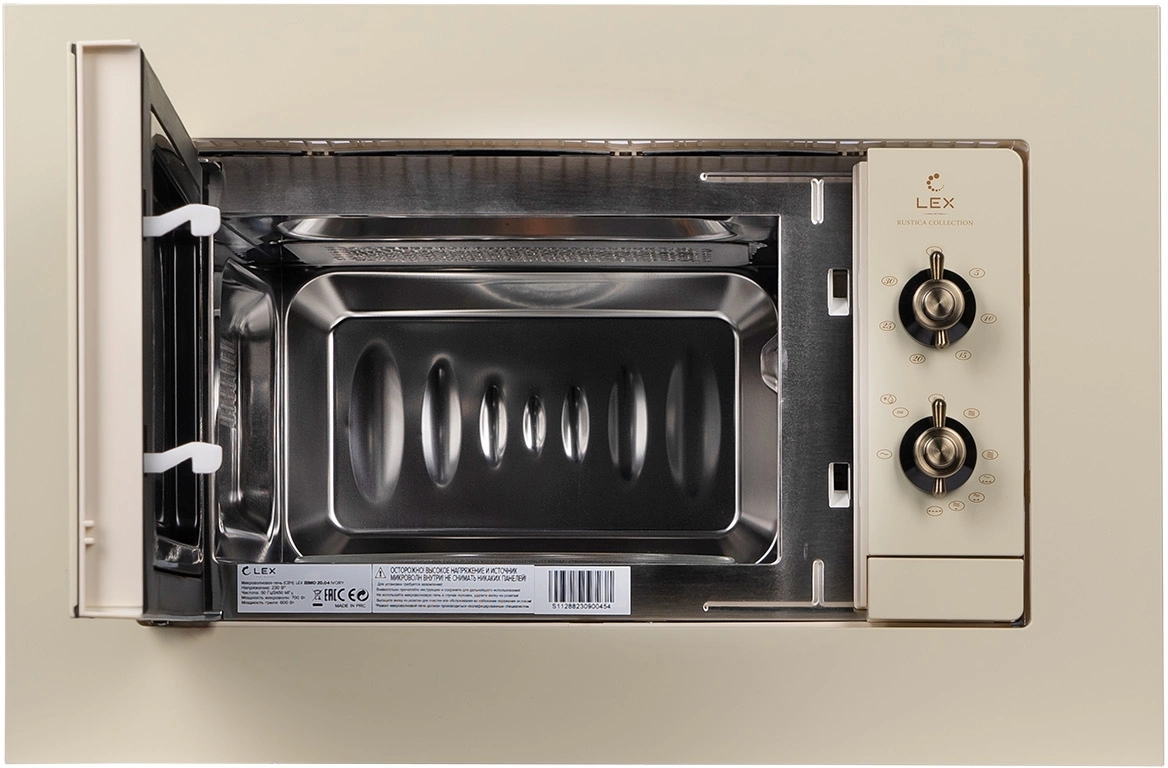 Микроволновая печь Lex BIMO 20.04 IV 20л. 700Вт слоновая кость (встраиваемая)