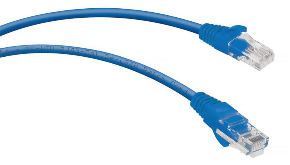 Cabeus PC-UTP-RJ45-Cat.5e-1m-BL-LSZH - Патч-корд U/UTP, категория 5е, 2xRJ45/8p8c, неэкранированный, синий, LSZH, 1м