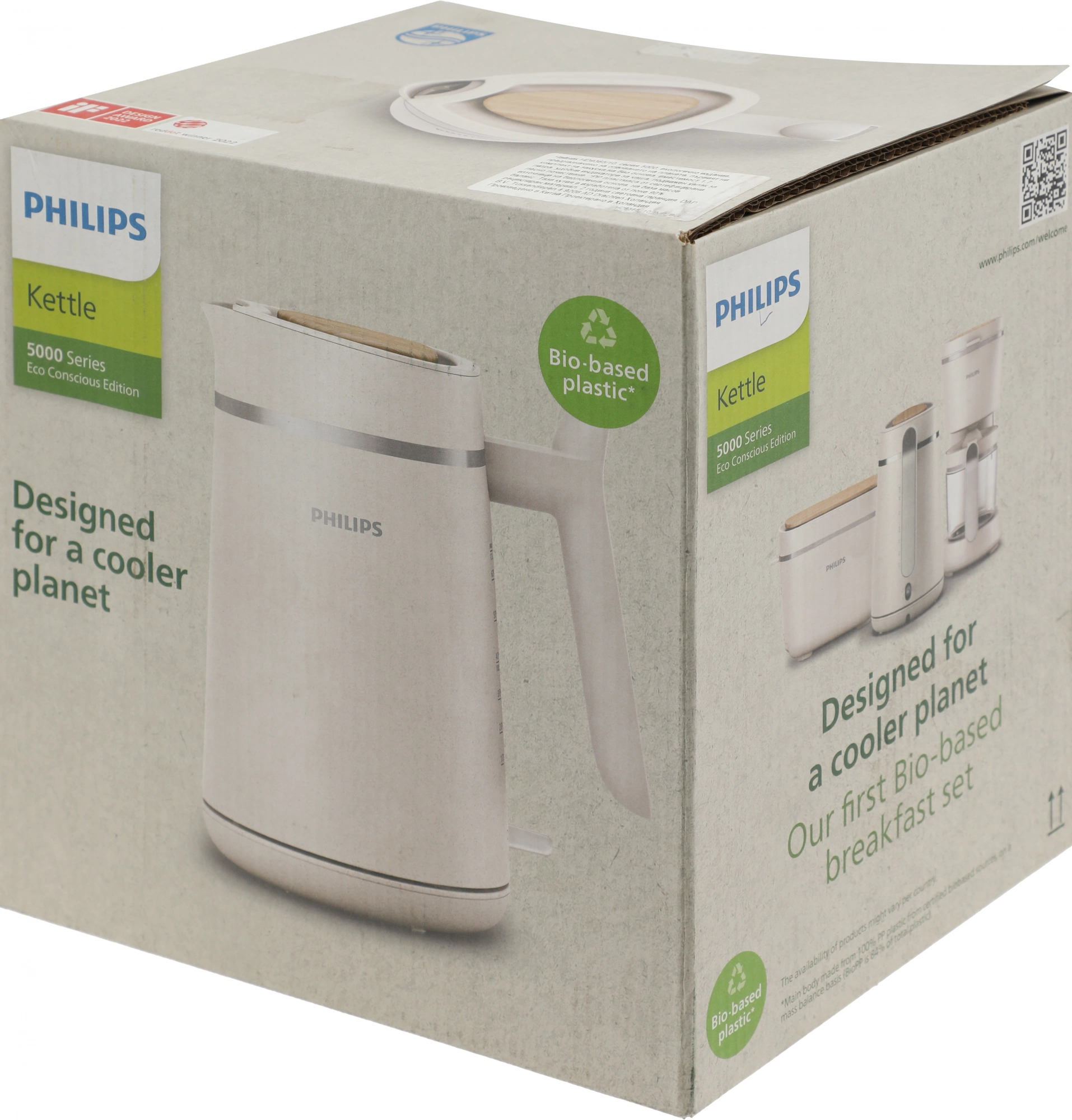 Чайник электрический Philips HD9365/10 1.7л. 2200Вт белый корпус: пластик