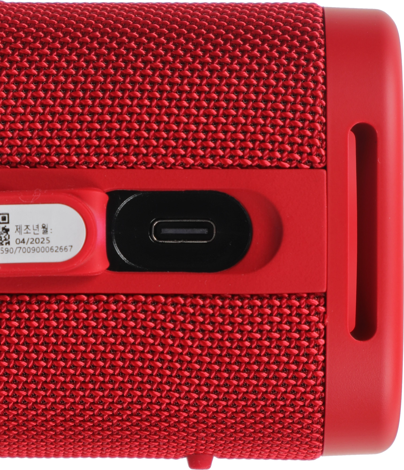 Колонка порт. Xiaomi Sound Outdoor S29D красный 30W 2.0 BT 25м 2600mAh (QBH4263GL)
