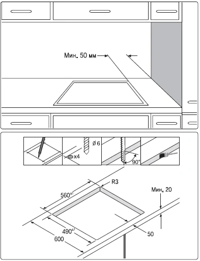 Варочная поверхность Samsung NZ64T3516QK/WT черный