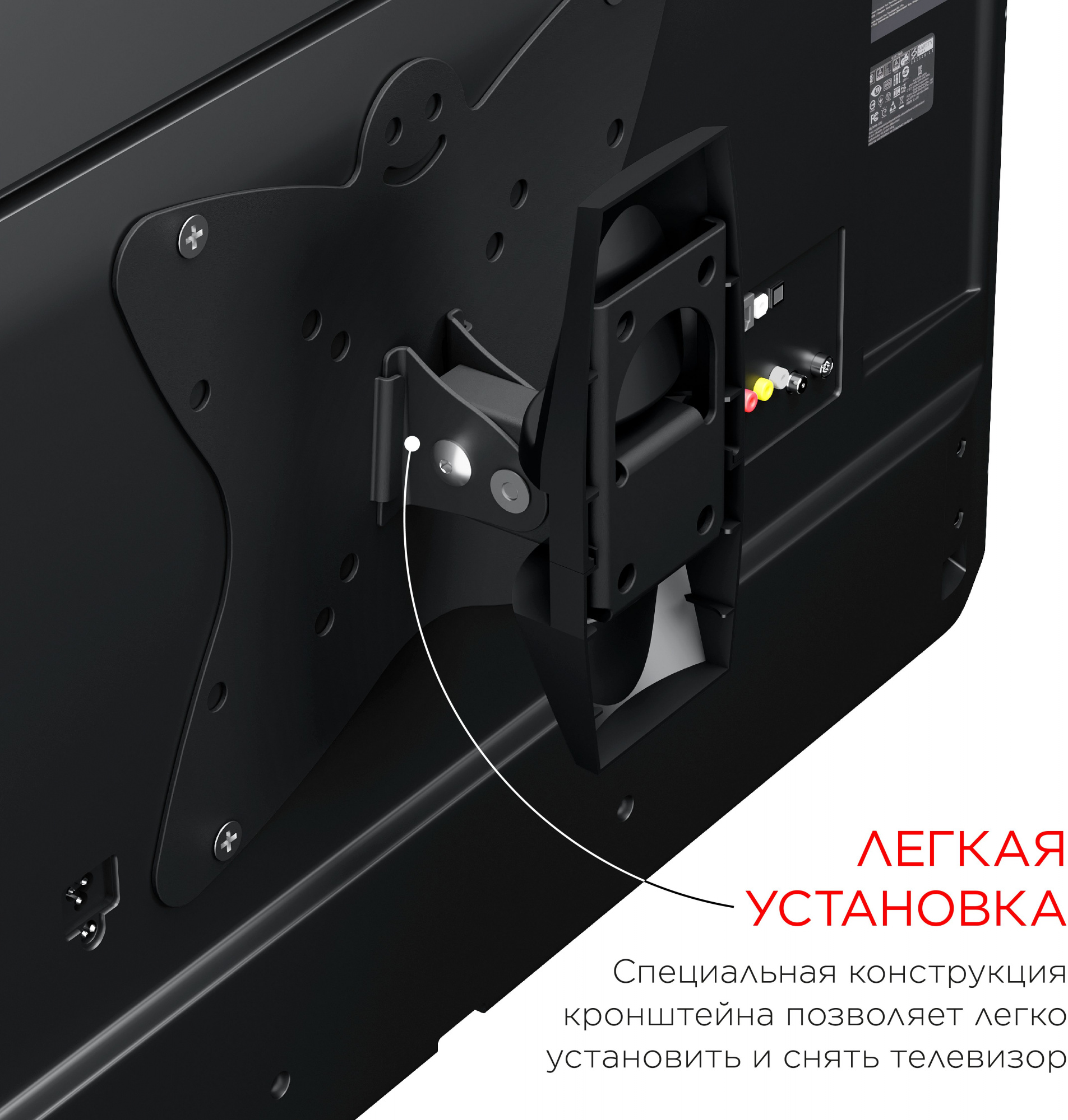 Кронштейн для телевизора Holder LCDS-5036 металлик 19"-50" макс.30кг настенный поворот и наклон