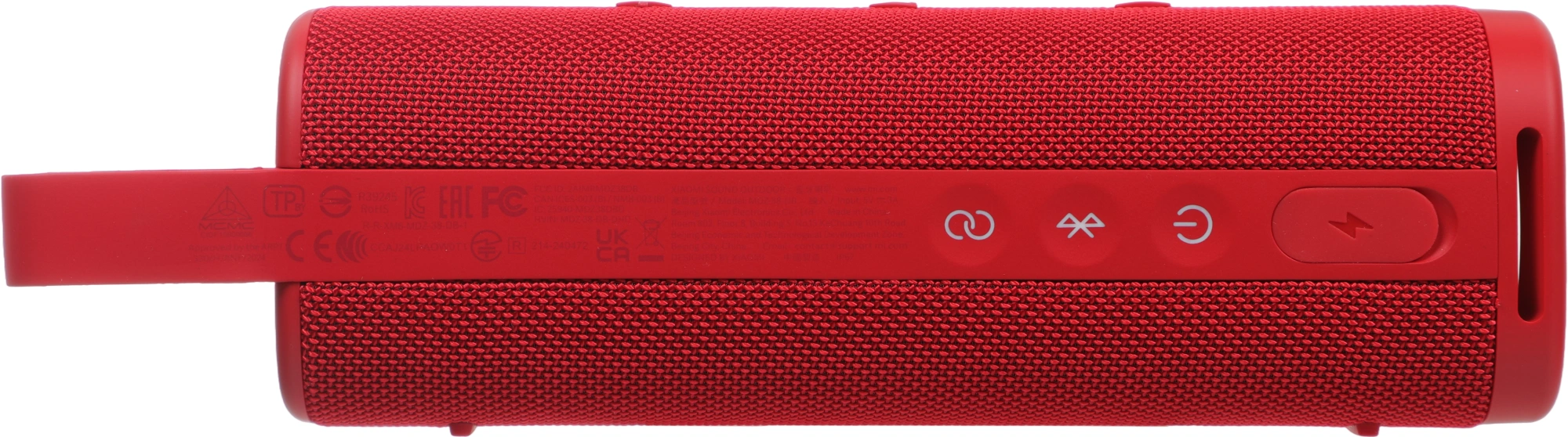 Колонка порт. Xiaomi Sound Outdoor S29D красный 30W 2.0 BT 25м 2600mAh (QBH4263GL)
