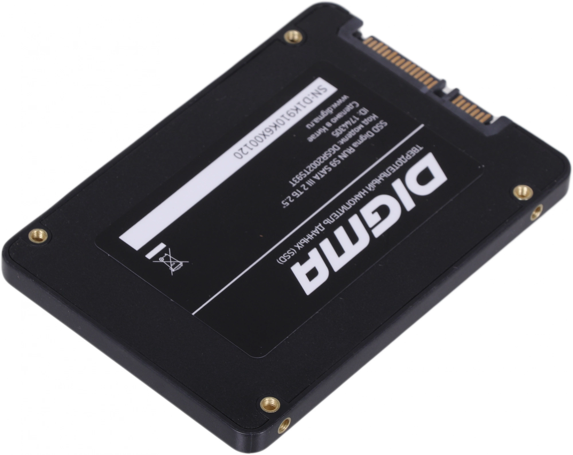 Накопитель SSD Digma SATA-III 2TB DGSR2002TS93T Run S9 2.5"