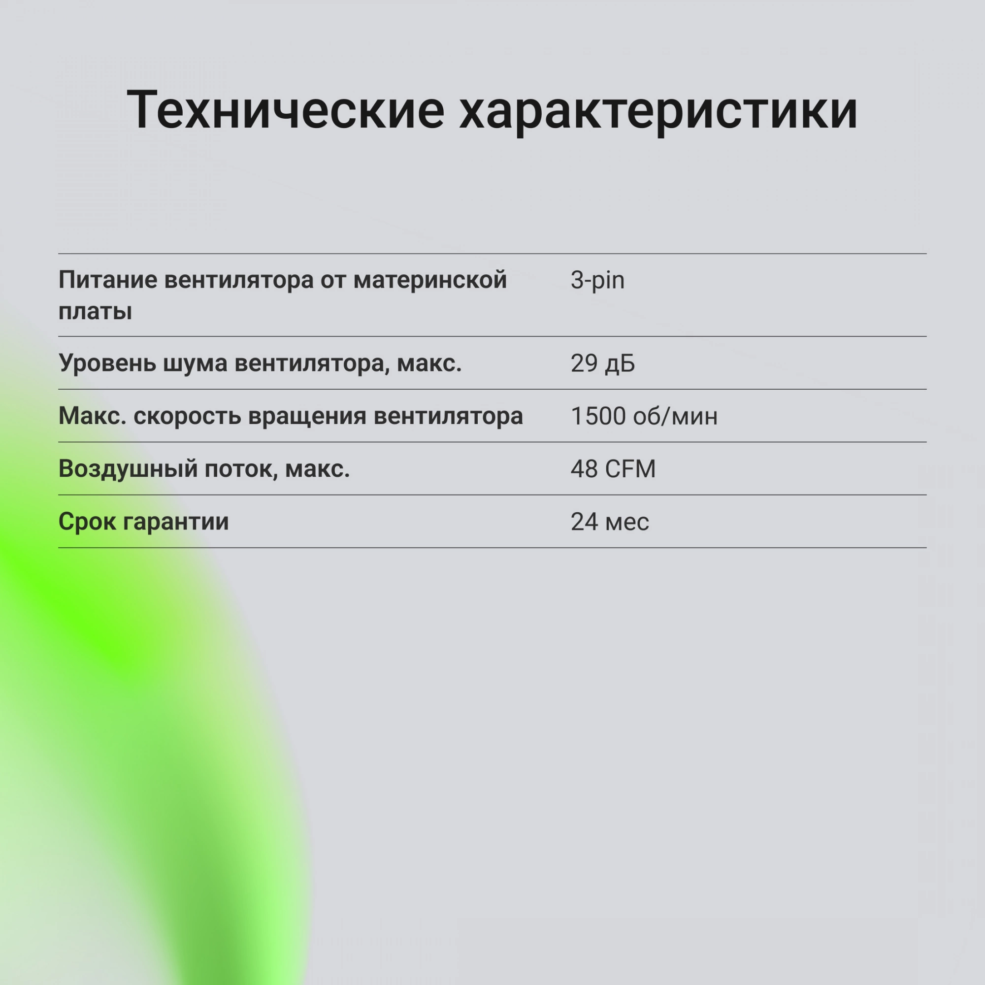 Устройство охлаждения(кулер) Digma D-CPC95-2 Soc-AM5/AM4/1200/1700/1851 черный 3-pin 29dB Al 95W 185gr Ret