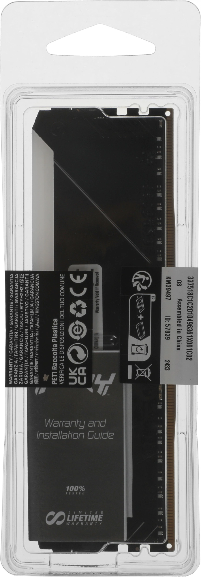 Память DDR4 16GB 3200MHz Kingston KF432C16BB2A/16 Fury Beast RGB RTL Gaming PC4-25600 CL16 DIMM 288-pin 1.35В single rank с радиатором Ret