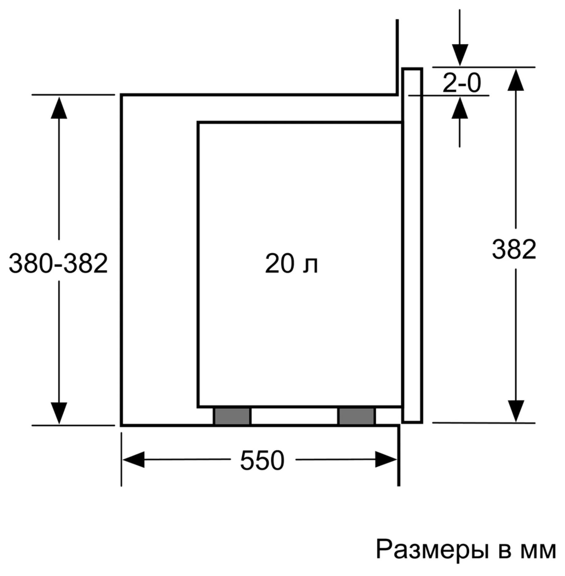 Микроволновая печь Bosch BFL520MS0 20л. 800Вт черный (встраиваемая)