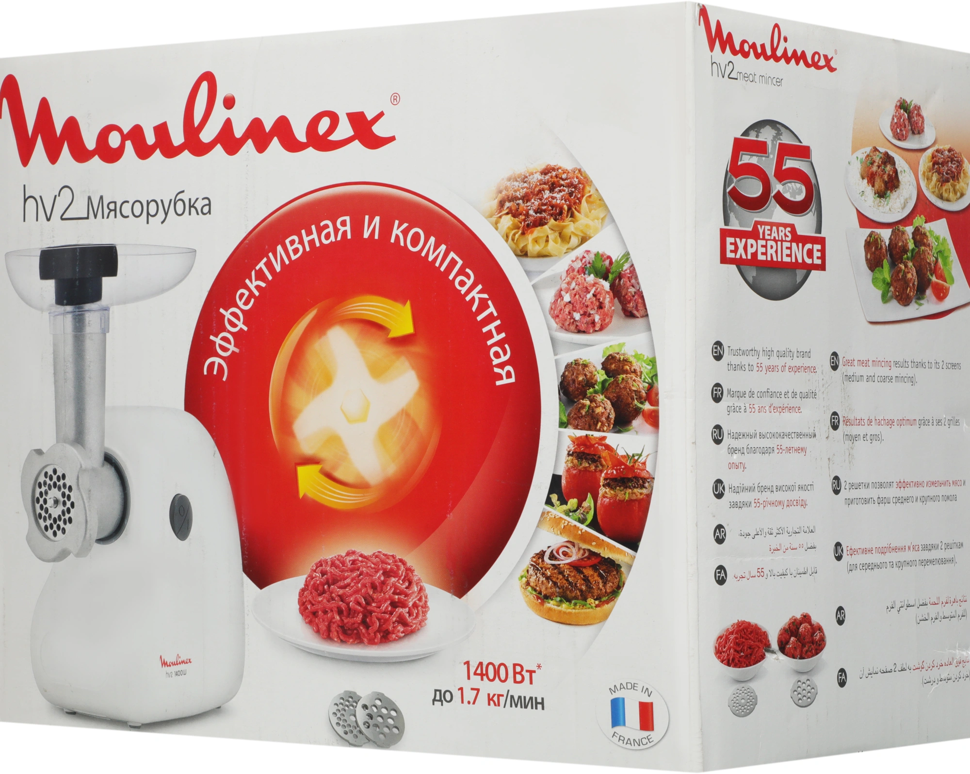 Мясорубка Moulinex ME208139 1400Вт белый