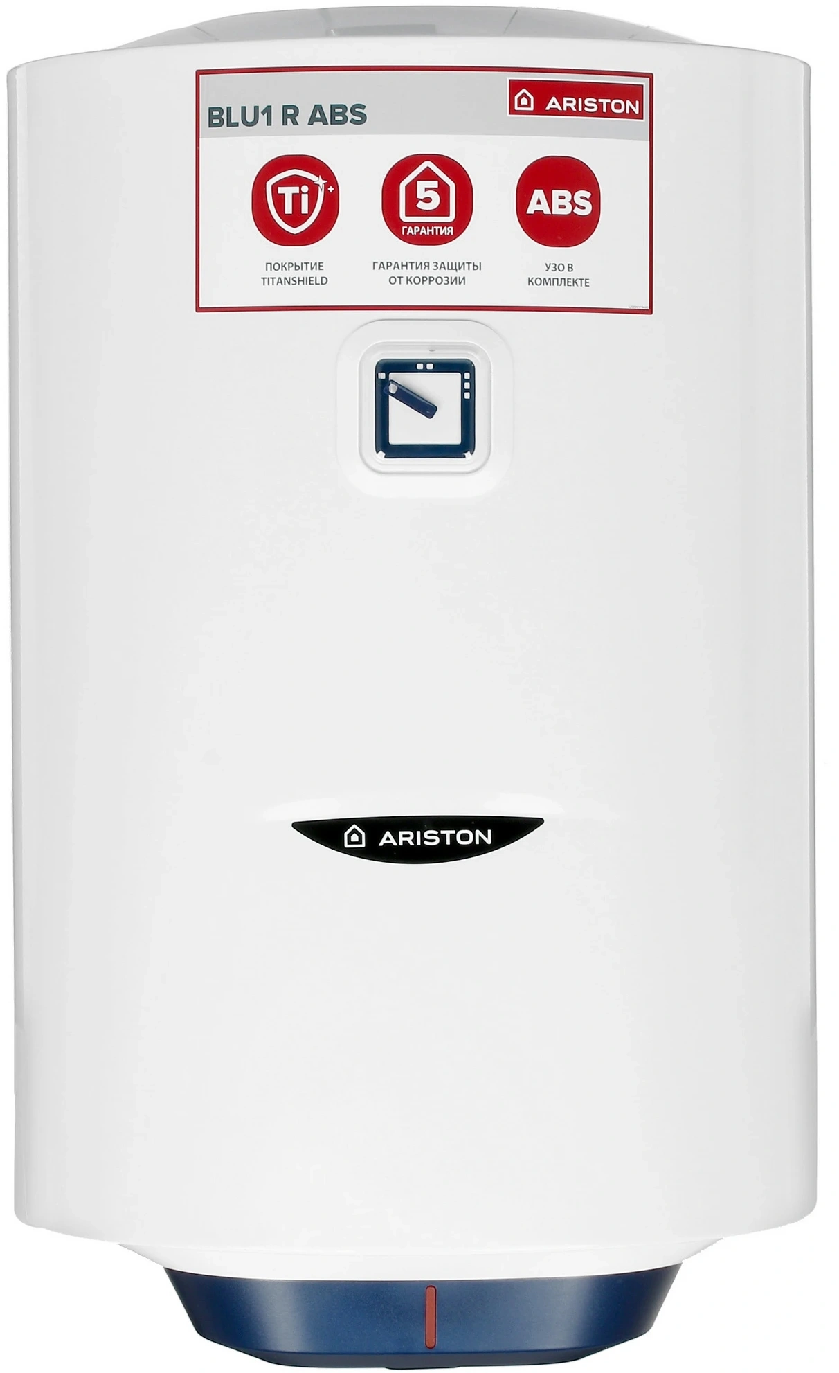 Водонагреватель Ariston BLU1 R ABS 30 V SLIM 1.5кВт 30л электрический настенный/белый