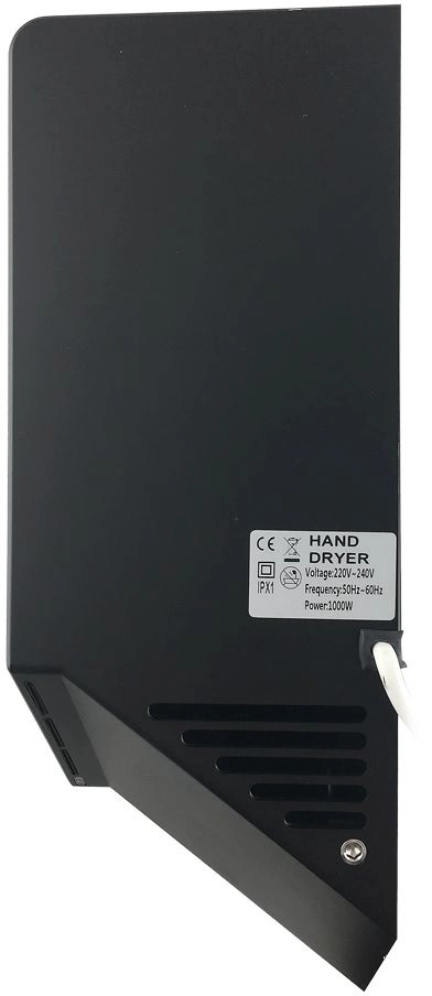 Сушилка для рук G-Teq 8860 PB 1000Вт черный