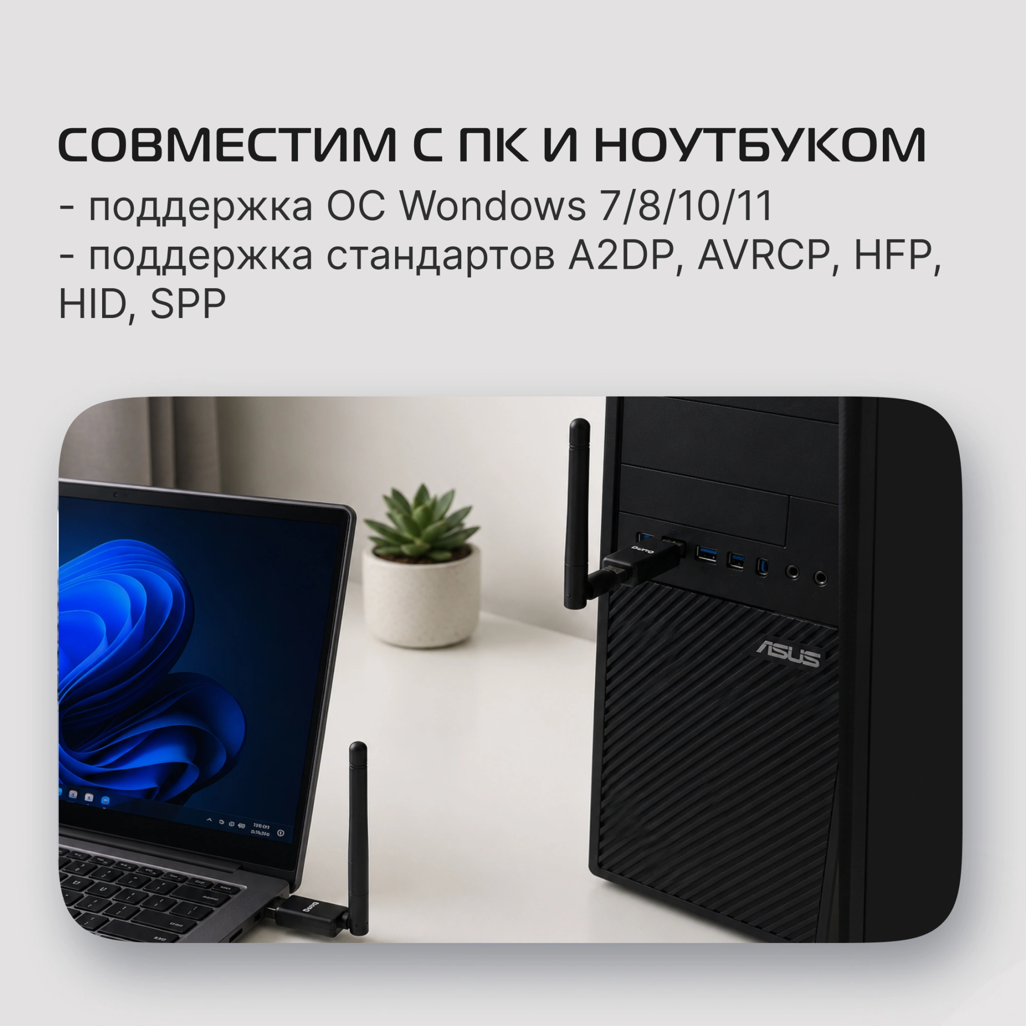 Адаптер USB Buro BU-BT50C BT5.0+EDR class 1 100м черный