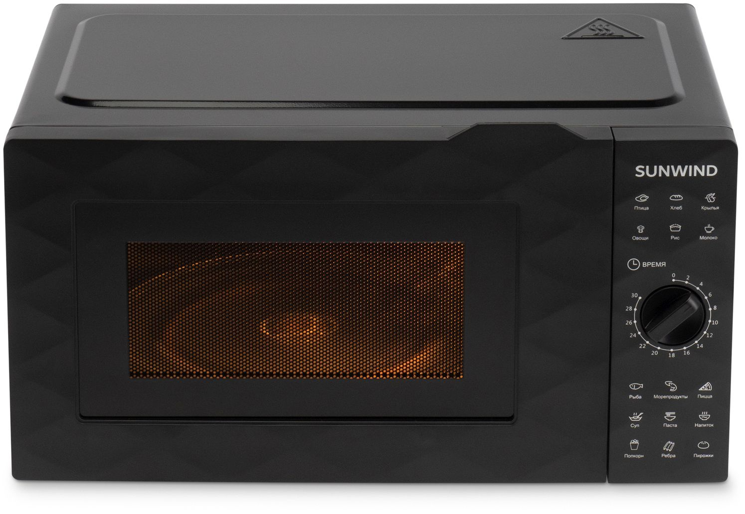 Микроволновая Печь SunWind SUN-MW002 20л. 700Вт черный