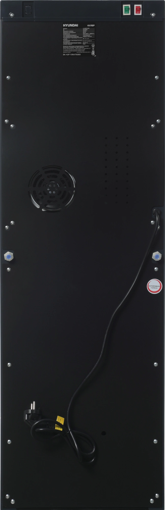 Кулер Hyundai AquaSense UV H-WD7815E напольный электронный графитовый