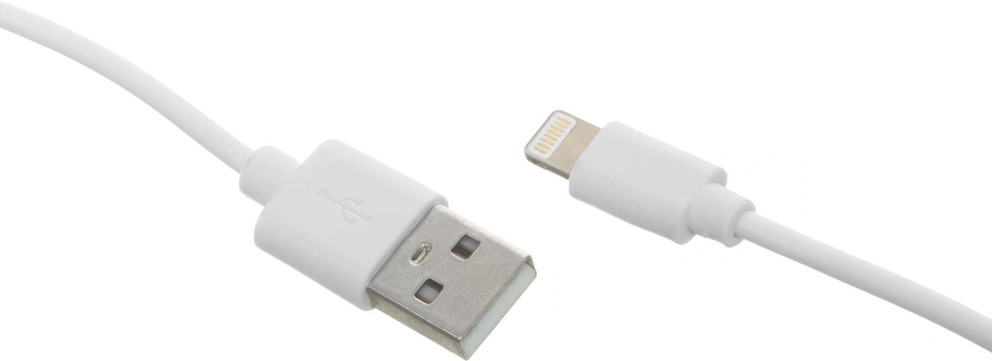 Кабель Buro BHP LIGHTNING 0.8 USB (m)-Lightning (m) 0.8м белый
