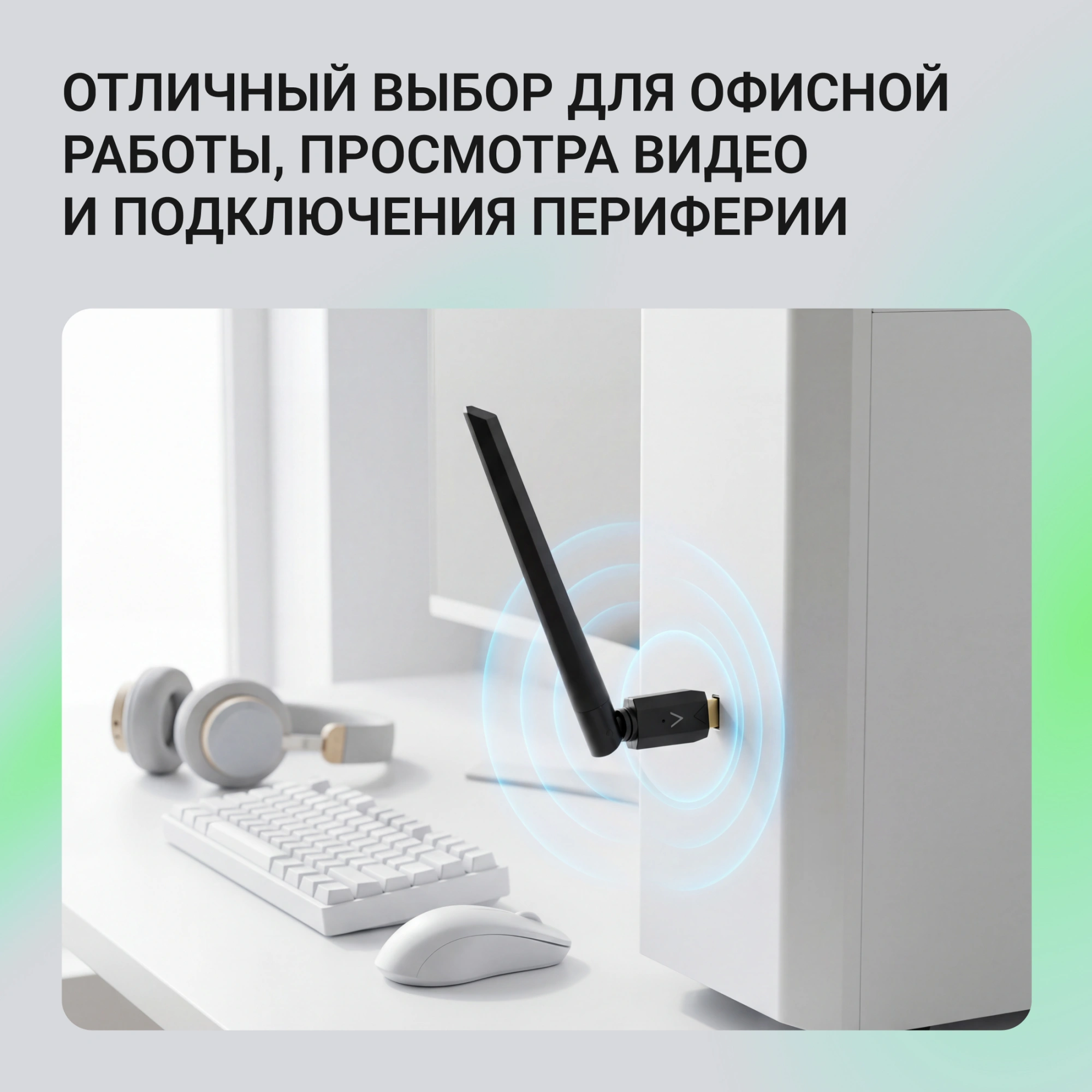 Адаптер USB Digma D-BT60 BT6.0+EDR class 1 200м черный