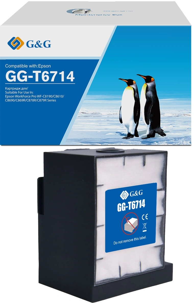 Бункер G&G GG-T6714 (C13T671400 емкость для отработанных чернил) для Epson WorkForce Pro WF-C8190/C8610/C8690/C869R/C878R/C879R Series