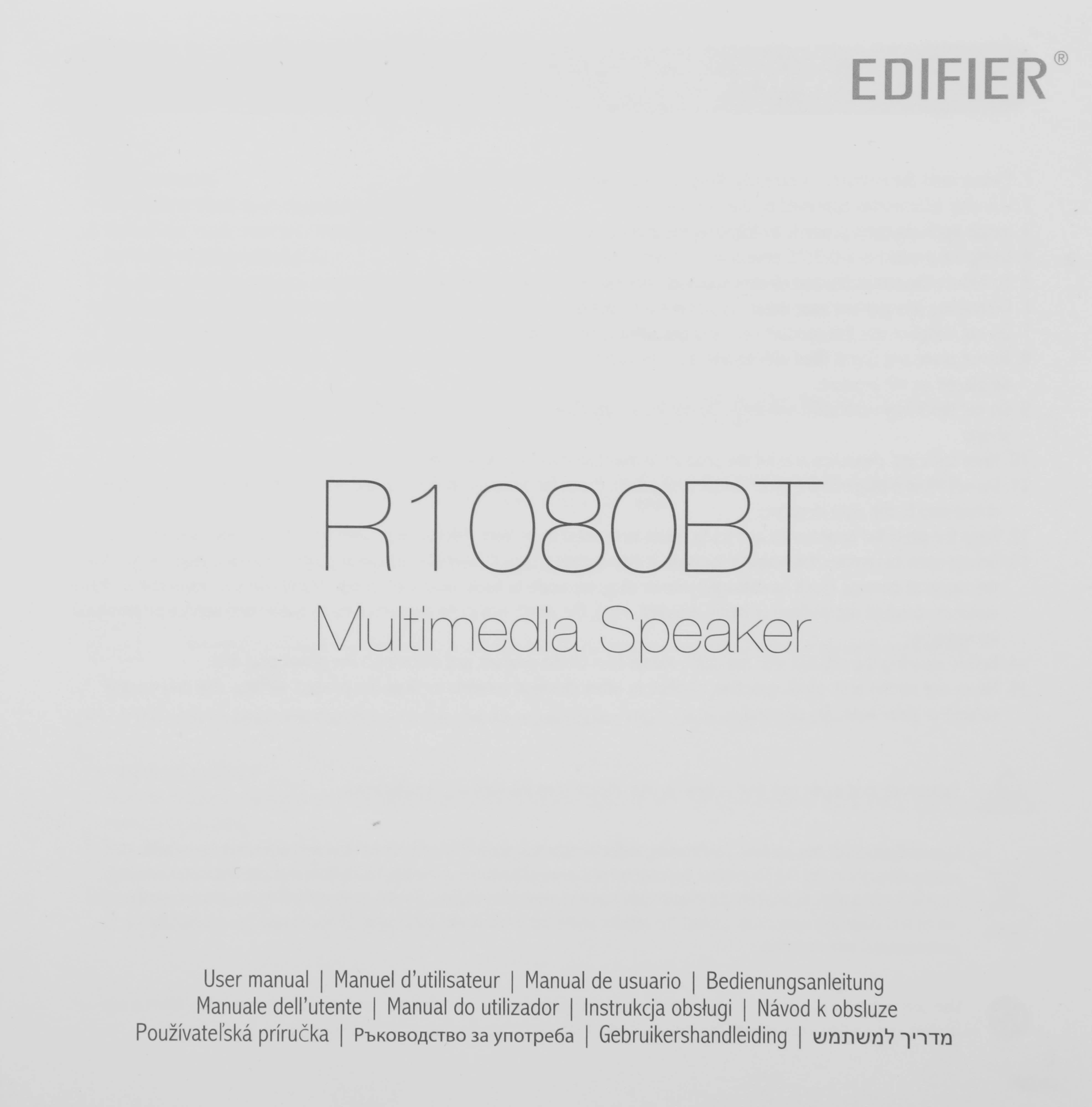 Колонки Edifier R1080BT 2.0 черный/черный 24Вт BT