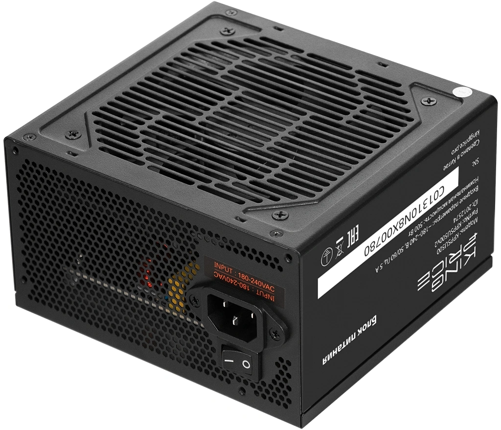 Блок питания KingPrice ATX 500W KPPSU500 (20+4pin) 120mm fan 4xSATA RTL