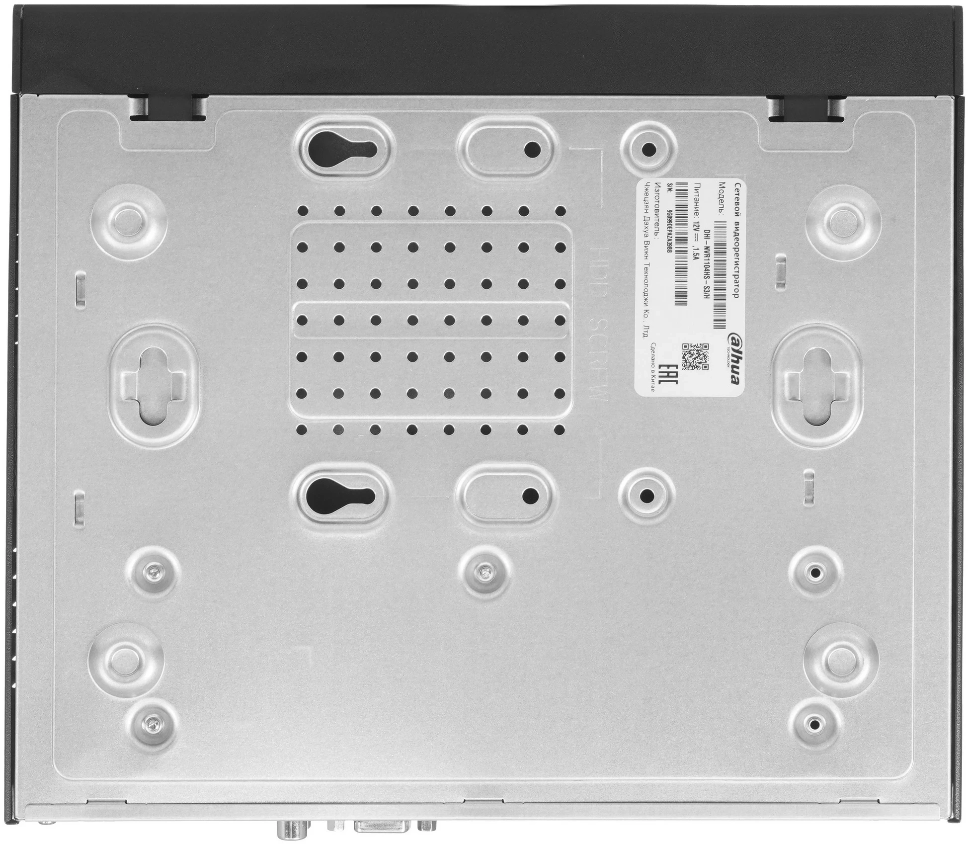 Видеорегистратор Dahua DHI-NVR1104HS-S3/H