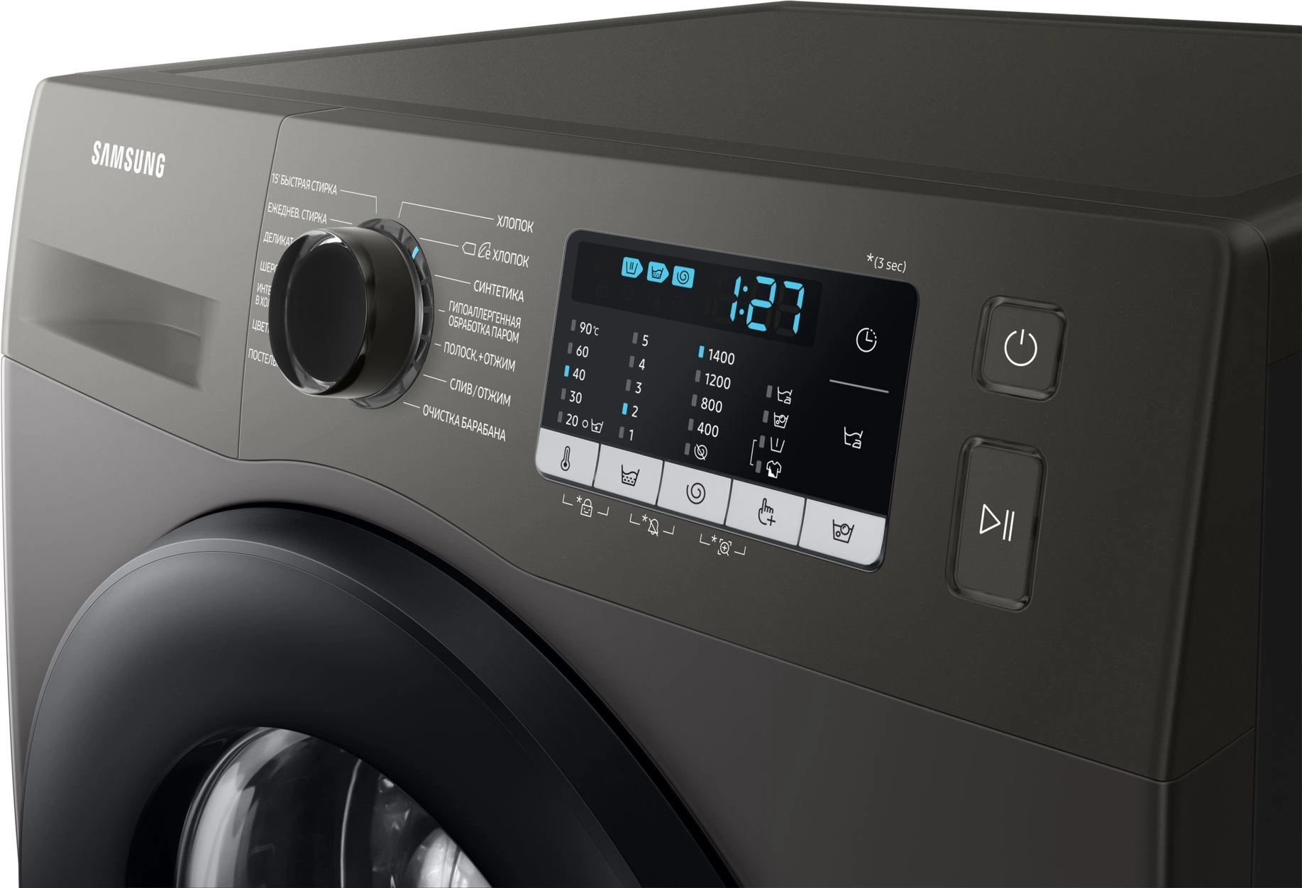 Стиральная машина Samsung WW90TA047AX/LD класс: A загр.фронтальная макс.:9кг нержавеющая сталь инвертор