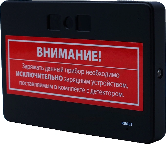 Детектор банкнот DoCash Micro IR/UV просмотровый АКБ (8401)