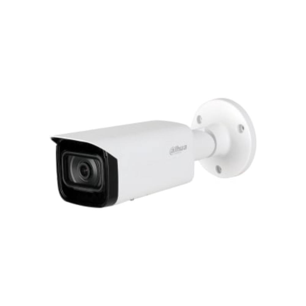 DH-IPC-HFW5541TP-ASE-0800B-S3 - Уличная цилиндрическая IP-видеокамера с ИИ