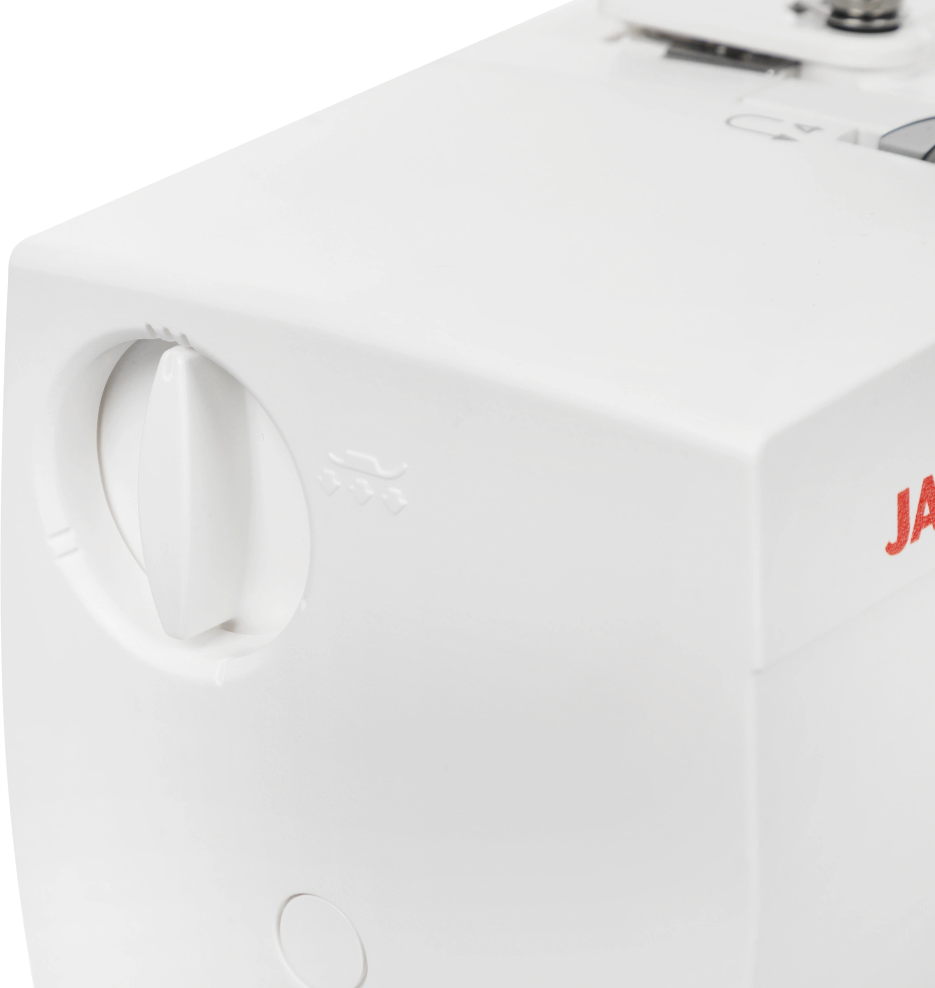 Швейная машина Janome Sewist 721 белый
