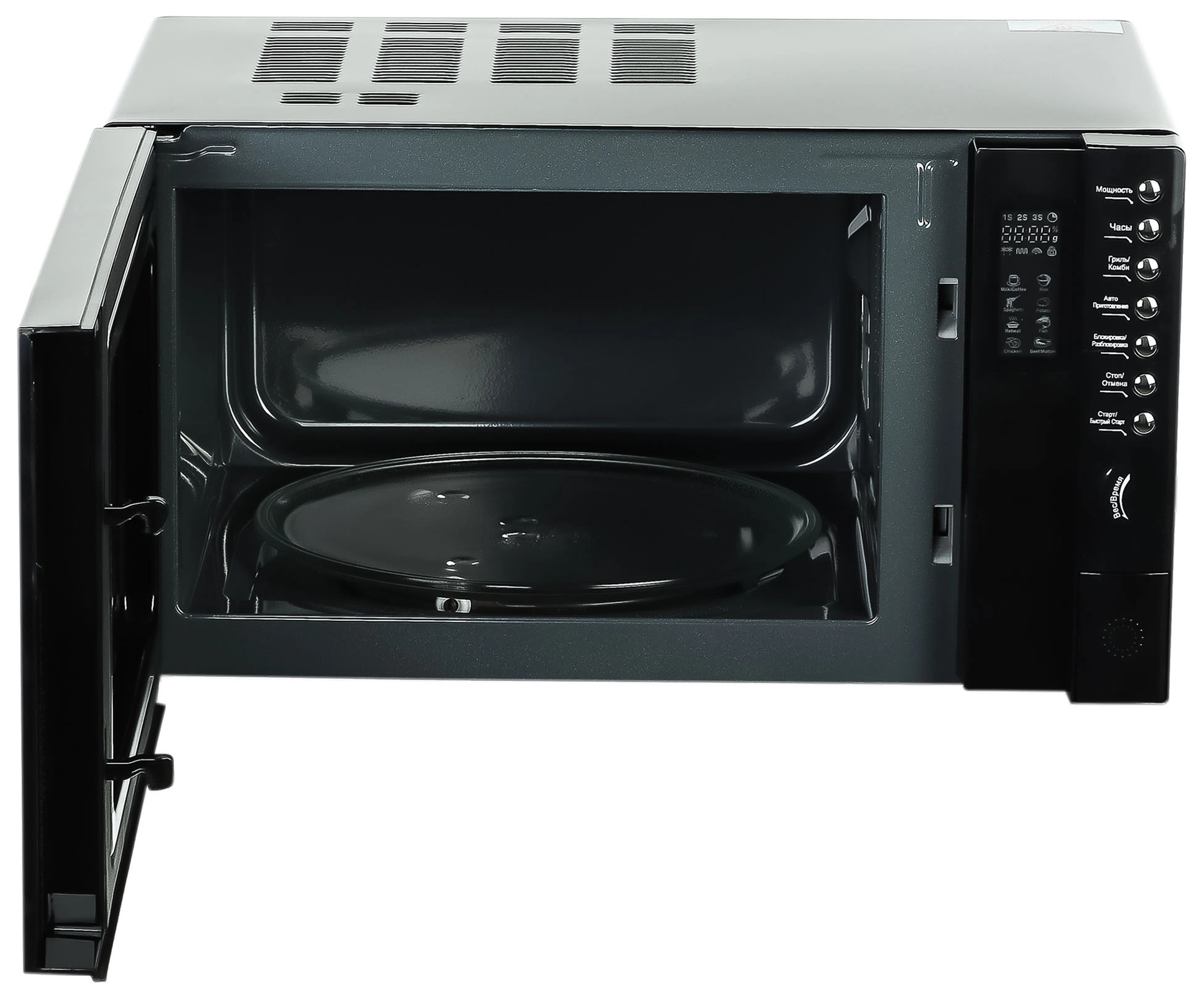 Микроволновая Печь Galanz MOG-2375DB 23л. 900Вт черный