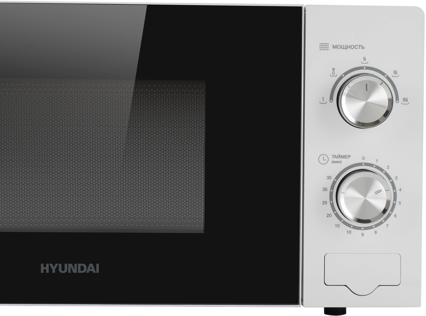 Микроволновая Печь Hyundai HYM-M2094 20л. 700Вт белый
