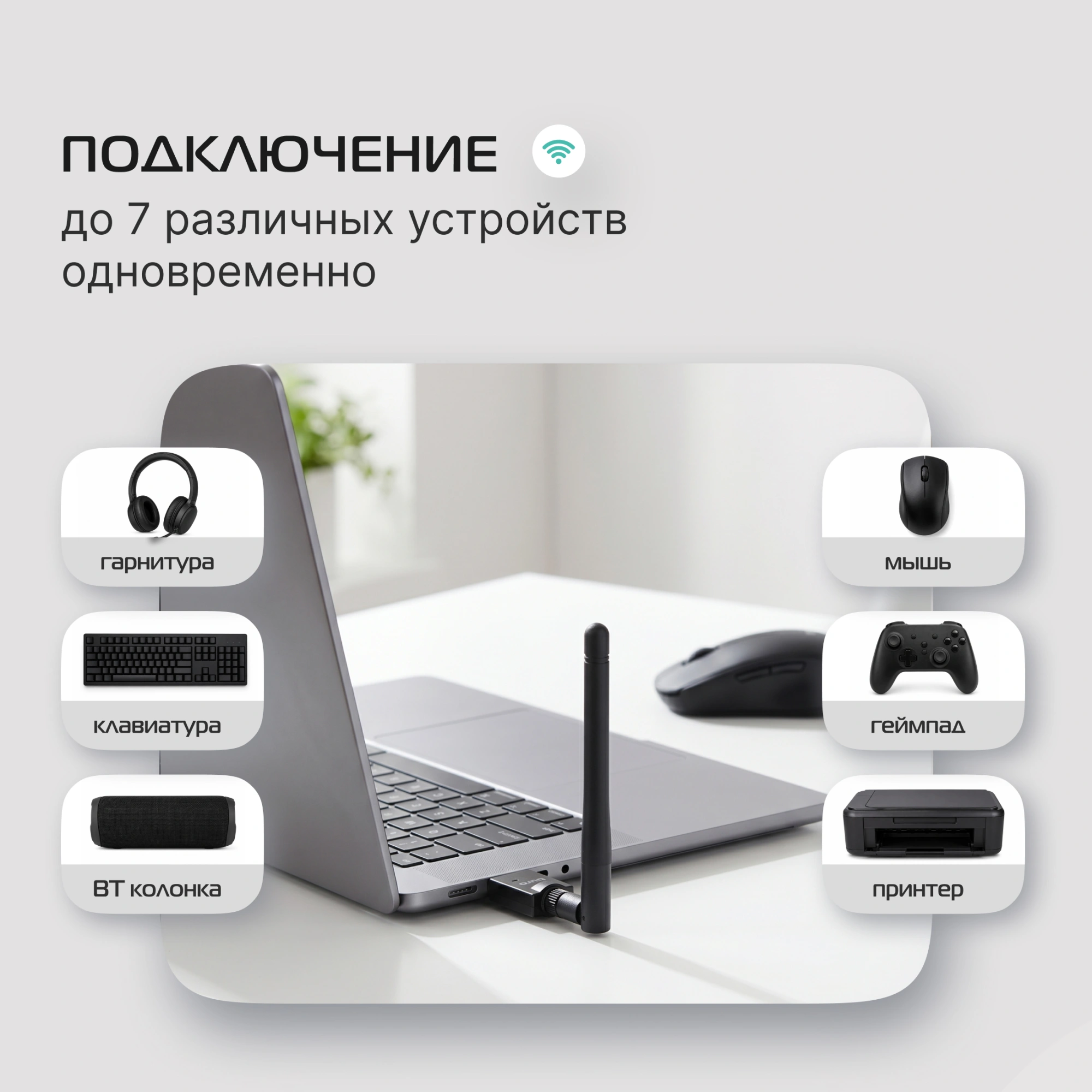 Адаптер USB Buro BU-BT50C BT5.0+EDR class 1 100м черный