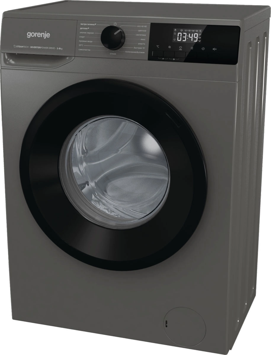 Стиральная машина Gorenje WNHPI84AS/AR класс: A загр.фронтальная макс.:8кг темно-серый инвертор