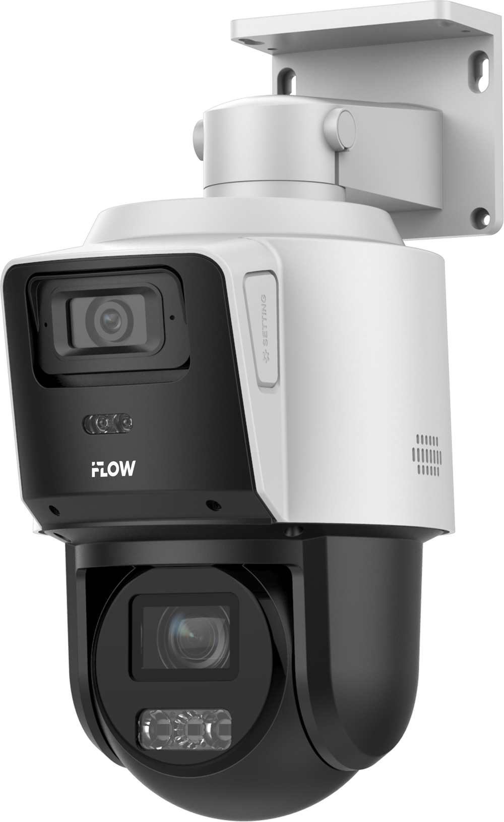F-IP-1442PCIZ4 - 4Мп уличная поворотная IP-камера с технологией ComboVu
