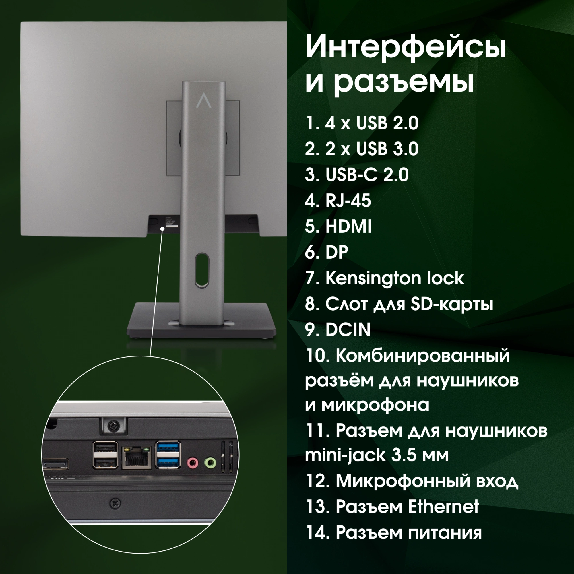 Моноблок Digma Pro Unity 27" Full HD i3 1315U (1.2) 16Gb SSD512Gb UHDG CR Windows 11 Pro GbitEth WiFi BT 90W клавиатура мышь Cam серый/черный 1920x1080