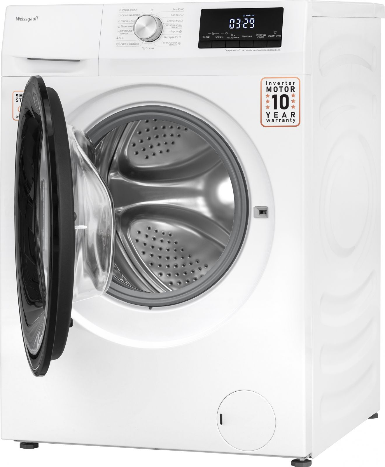 Стиральная машина Weissgauff WMD 6148 DC Inverter Steam класс: A загр.фронтальная макс.:8кг (с сушкой) белый инвертор