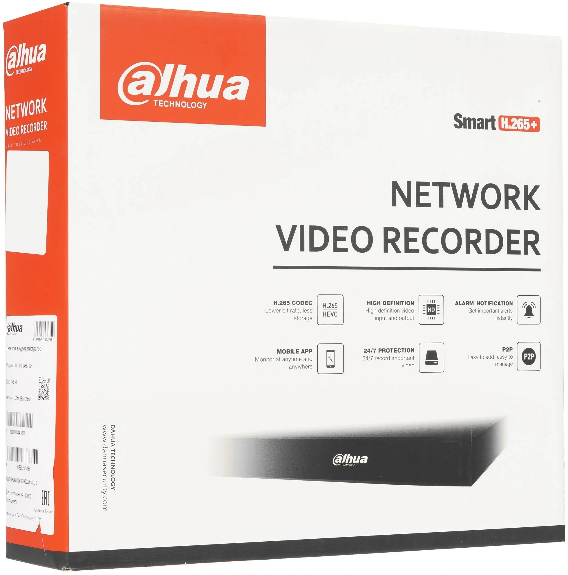 Видеорегистратор Dahua DHI-NVR1104HS-S3/H