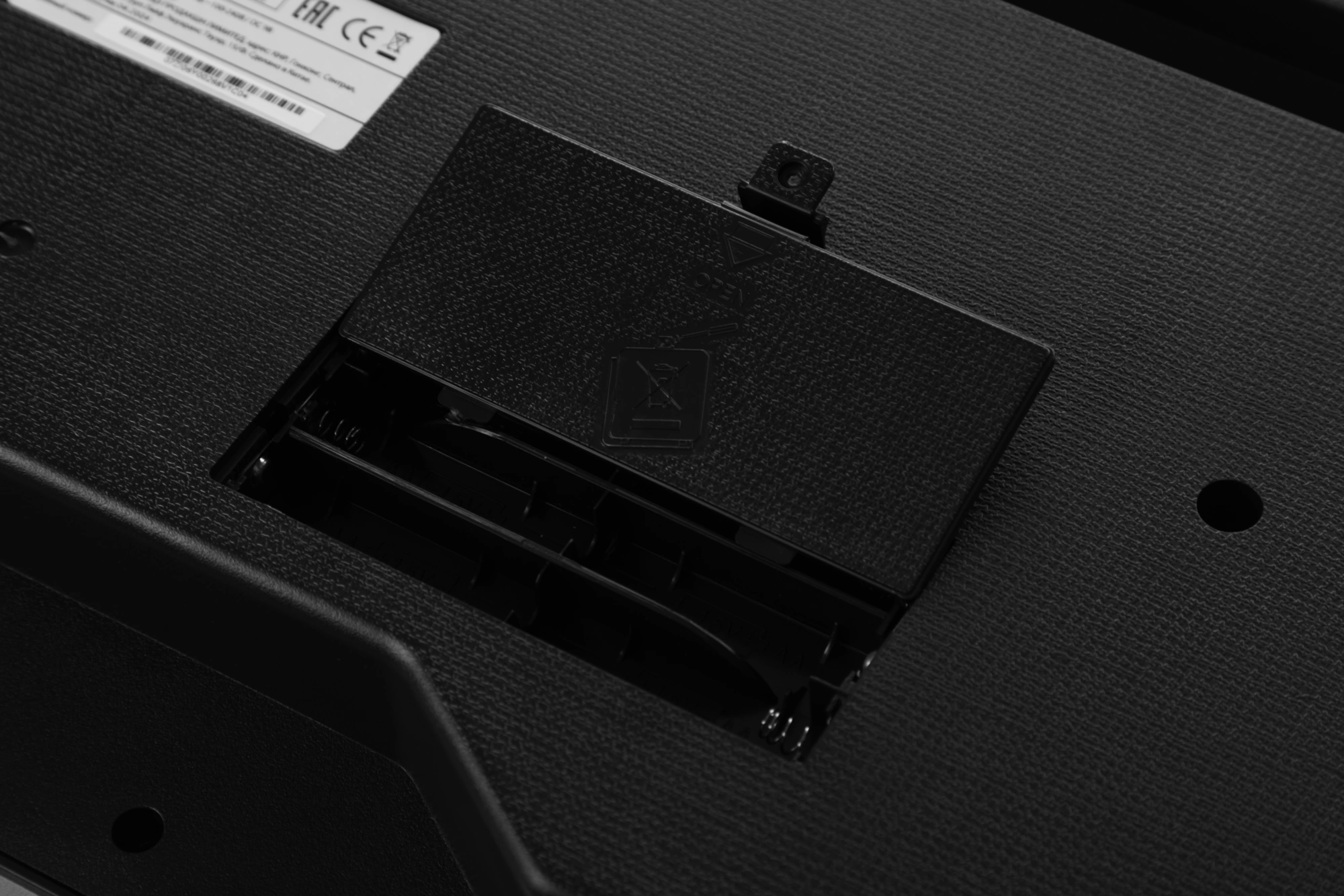 Синтезатор Supra SKB-545 54клав. черный